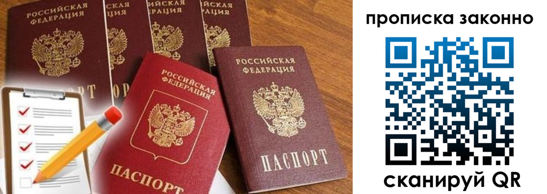 форма 3 в Мелеузе