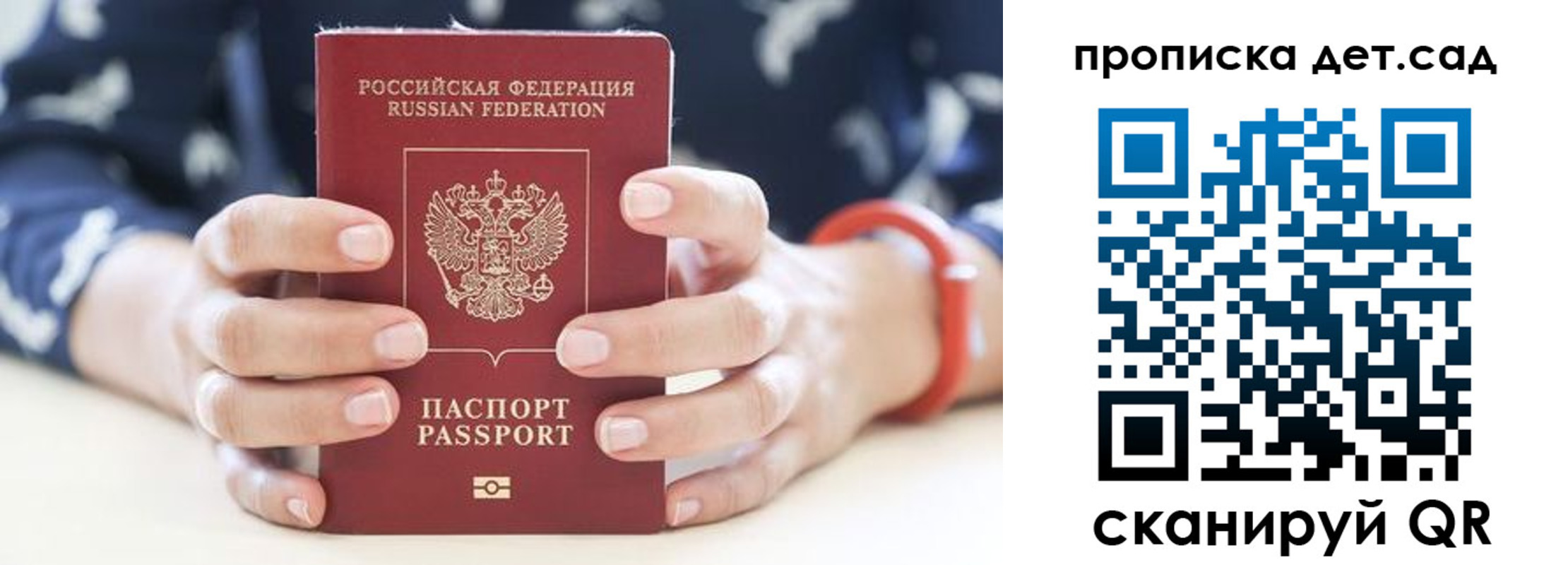 форма 3 в Мелеузе